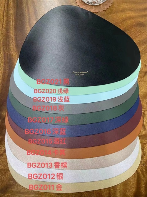 酒店布草的多个折叠方法